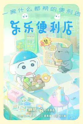 闪婚后大佬每天都在装穷封面